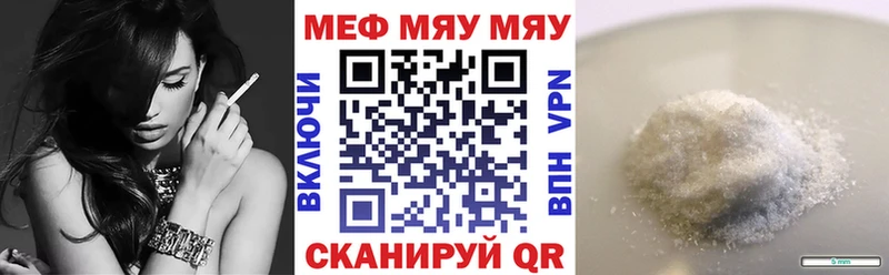 Купить Хабаровск Амфетамин  ГЕРОИН  Альфа ПВП  Псилоцибиновые грибы  Каннабис  Гашиш  Меф 