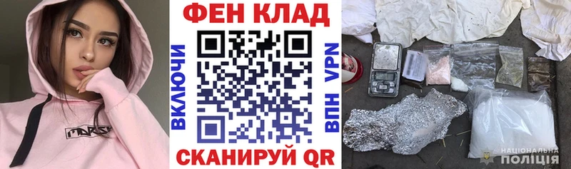 Амфетамин 98%  магазин    Хабаровск 