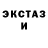 Псилоцибиновые грибы Magic Shrooms Cody Travers