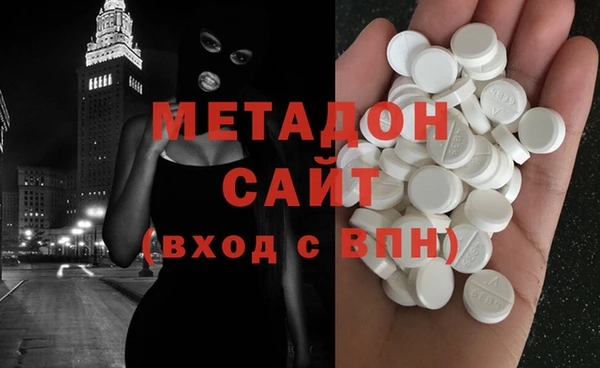прущие крисы Бугульма