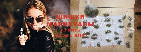 прущие крисы Бугульма
