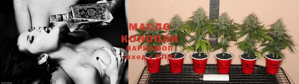 прущие крисы Бронницы