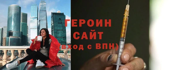 прущие крисы Бугульма