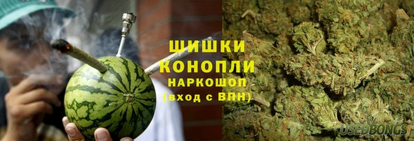 прущие крисы Бугульма