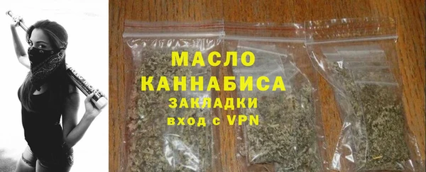 ПСИЛОЦИБИНОВЫЕ ГРИБЫ Верея