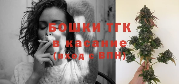 прущие крисы Бронницы
