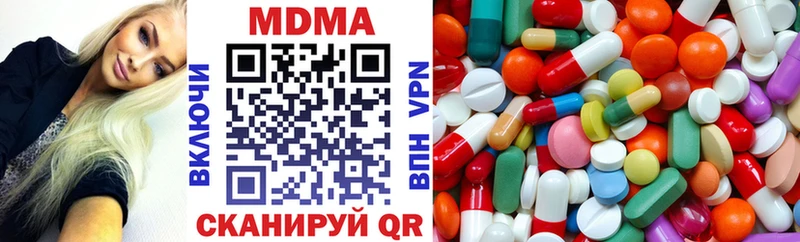 как найти закладки  Хабаровск  МДМА Molly 