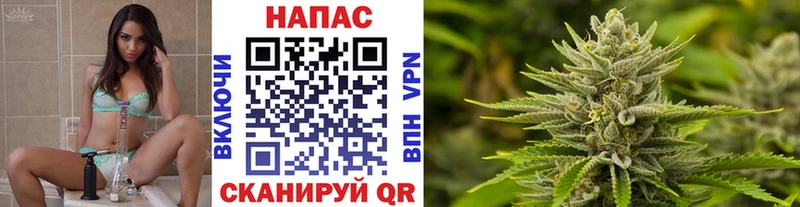 магазин  наркотиков  Хабаровск  OMG рабочий сайт  МАРИХУАНА AK-47 